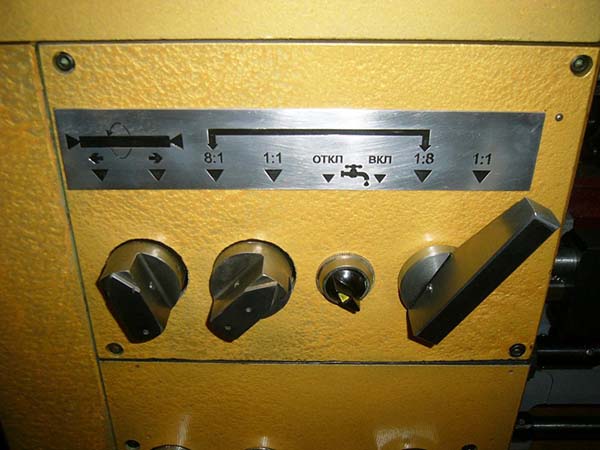 16Б05а Загальний вигляд токарно-гвинторізного верстата